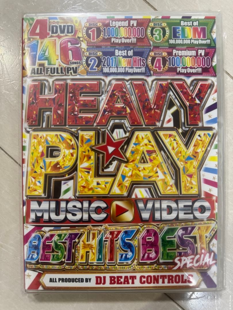 ミュージック Best Hits Best ,Diva ,Top dancer DVD