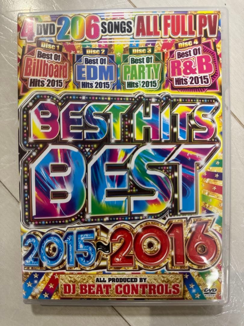 ミュージック Best Hits Best ,Diva ,Top dancer DVD