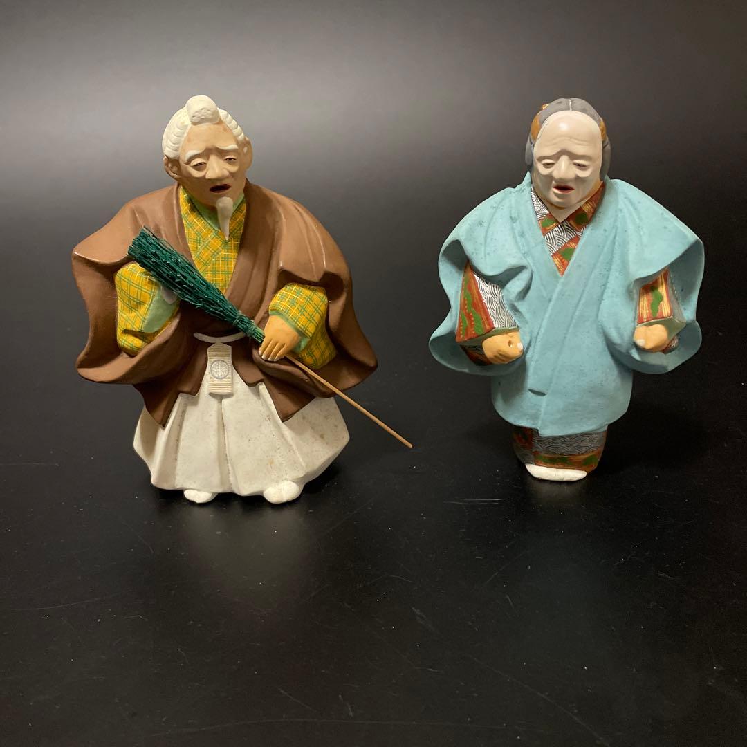 時代物　高砂人形　七兵衛　七べえ　共箱付き