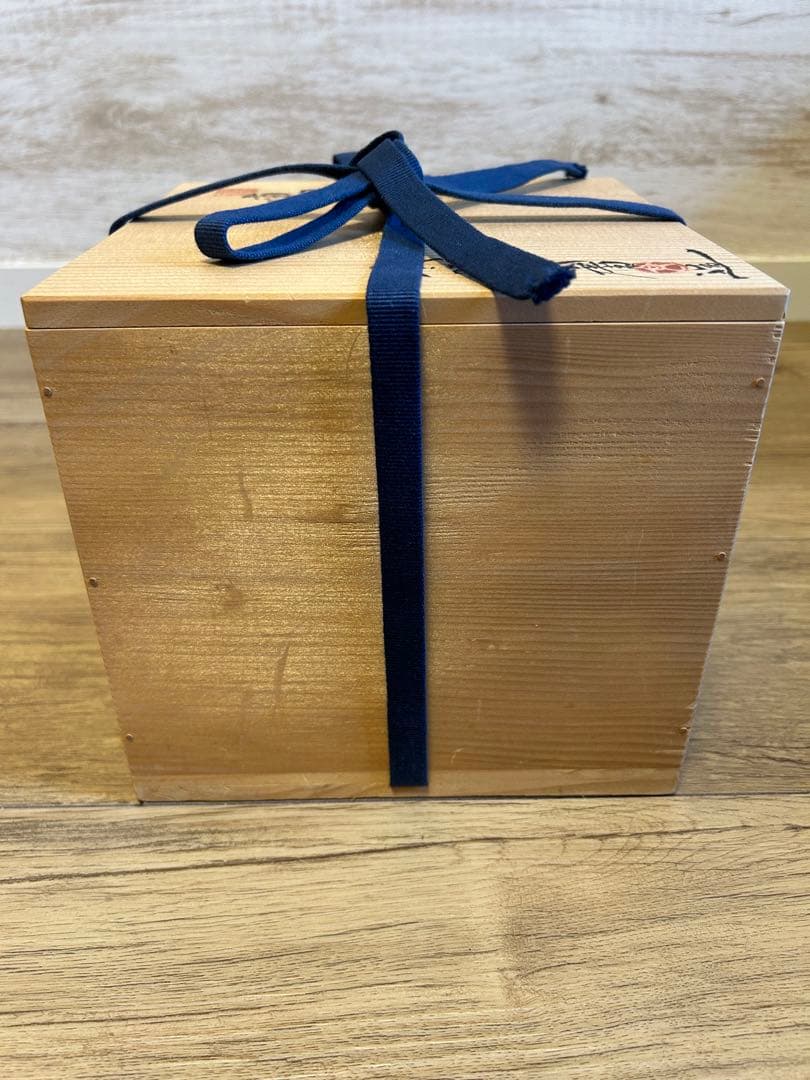 萬古焼 露光窯 冬柴文廣 燻甍 花入 花瓶 焼締 華道具 置物