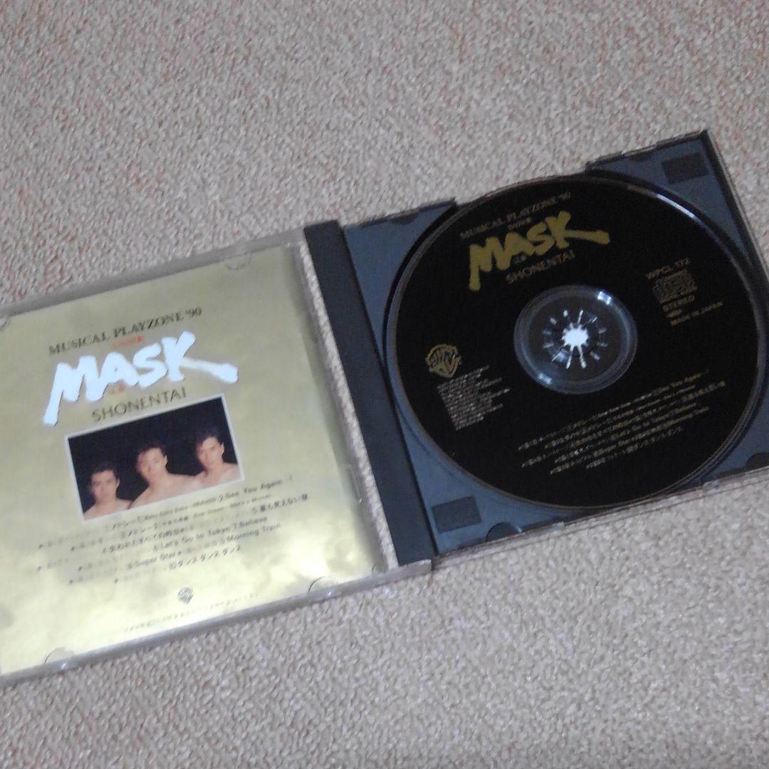 少年隊　ミュージカル・プレイゾーン'90～マスク　MASK mask