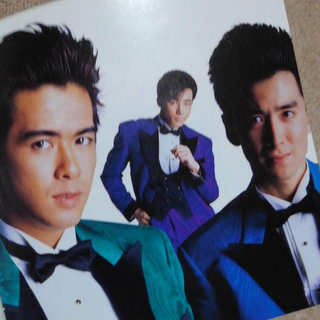 少年隊　ミュージカル・プレイゾーン'90～マスク　MASK mask