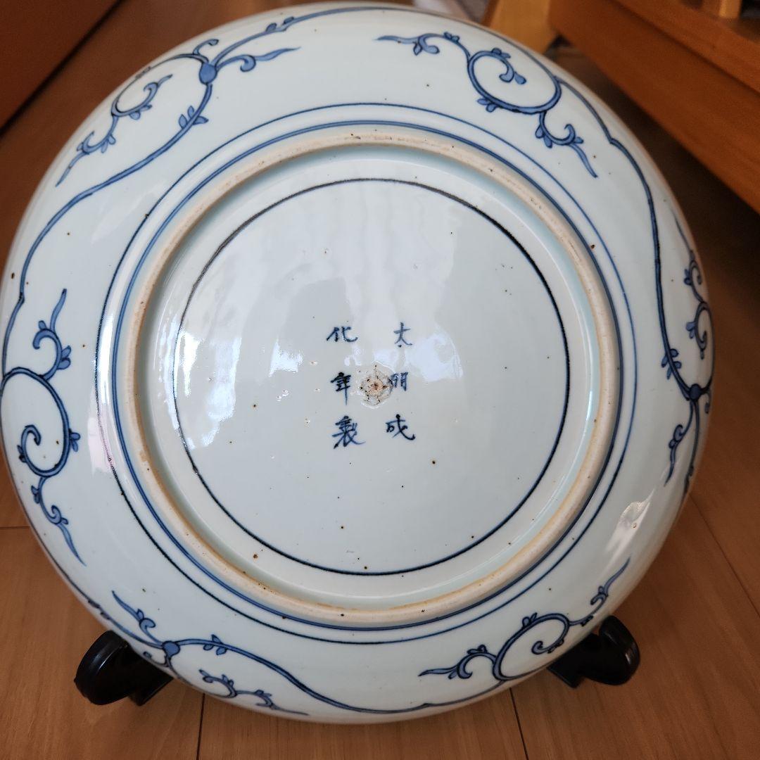 五彩手菊花染め付け龍紋図大皿