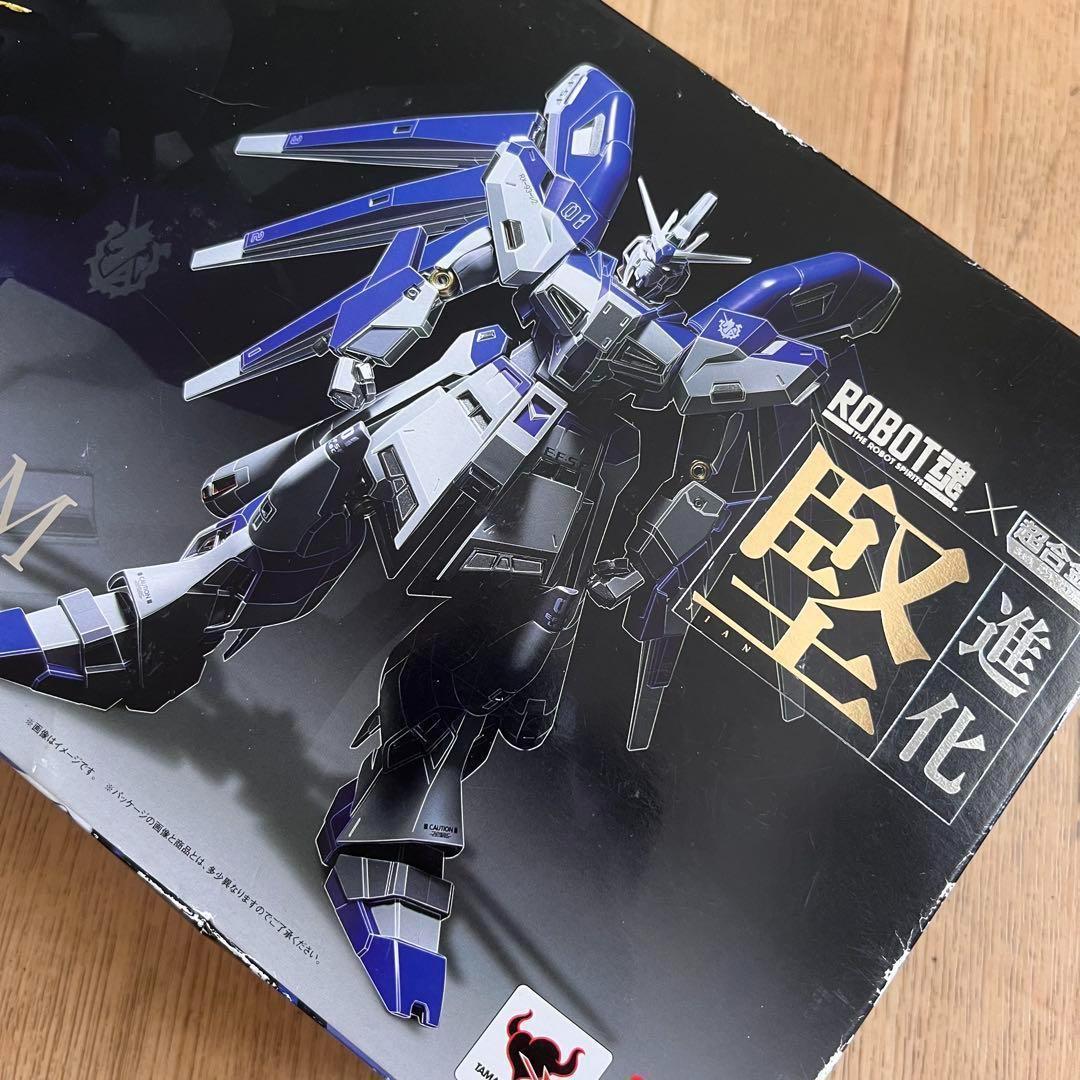 傑作！ L ROBOT 魂 Hi-νガンダム　逆襲のシャア アムロ