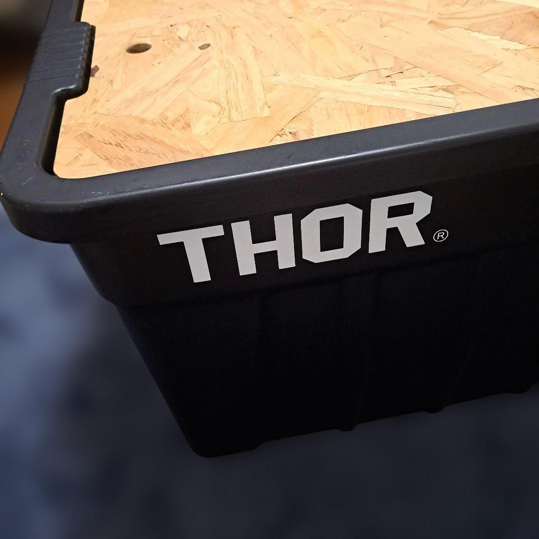 THOR 収納ボックス 黒 75L