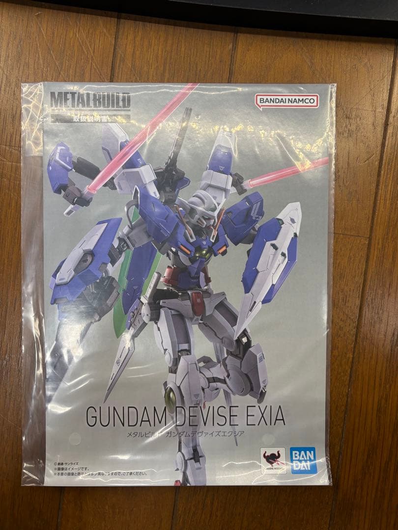 L BUILD‬　ガンダム　デヴァイズエクシア