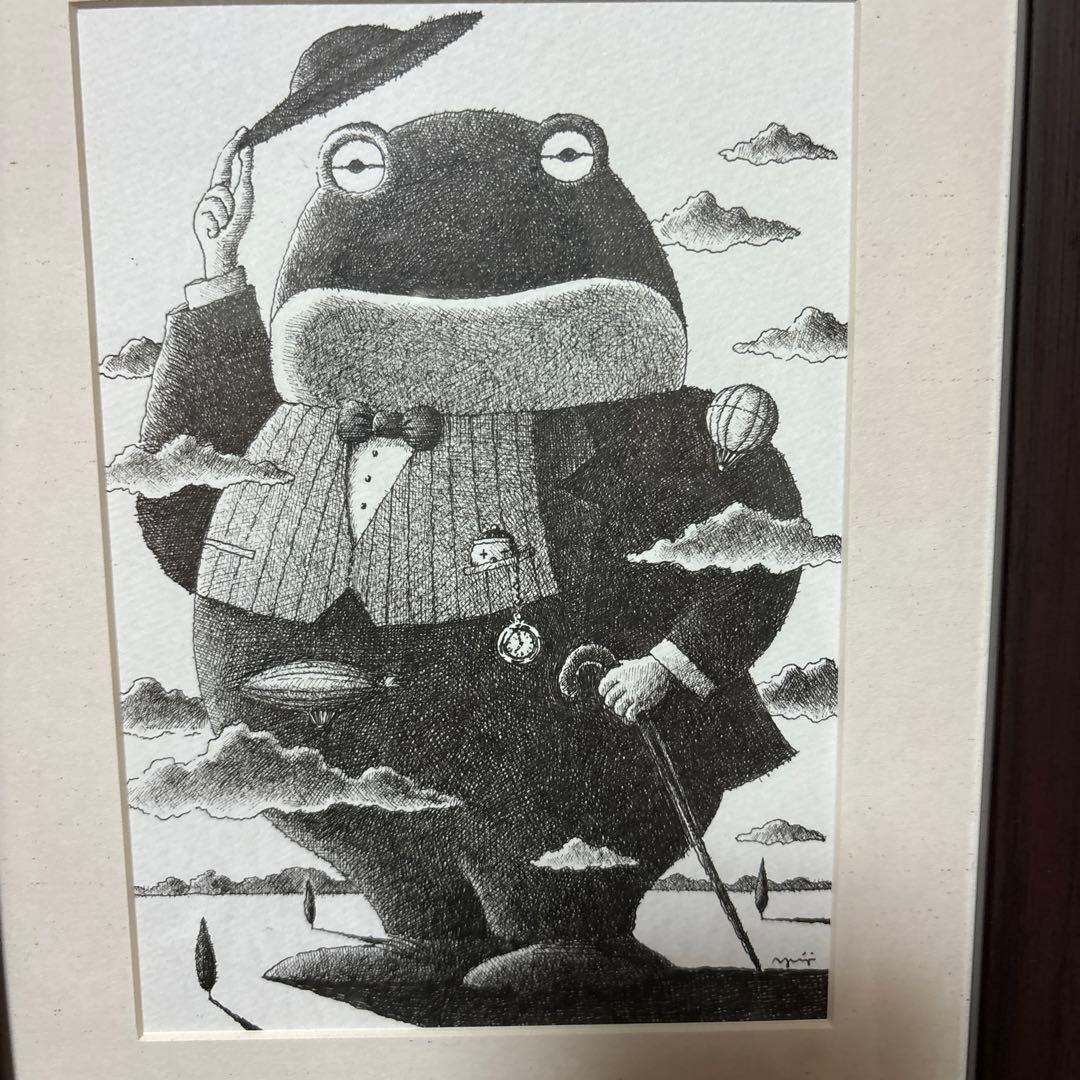 ⭐️はせがわゆうじ⭐️原画　カエル