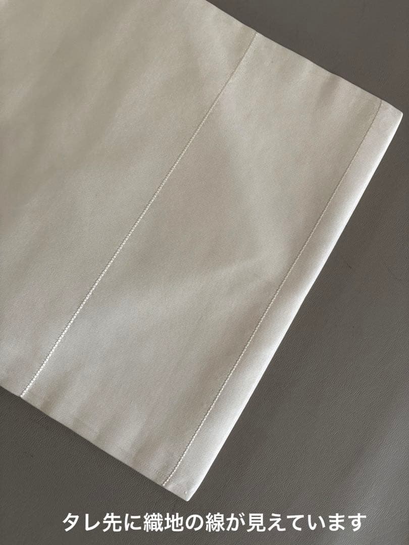 〈お楽しみ価格〉アイボリー ブルー華文 花唐草紋意匠 正絹 九寸名古屋帯 美品