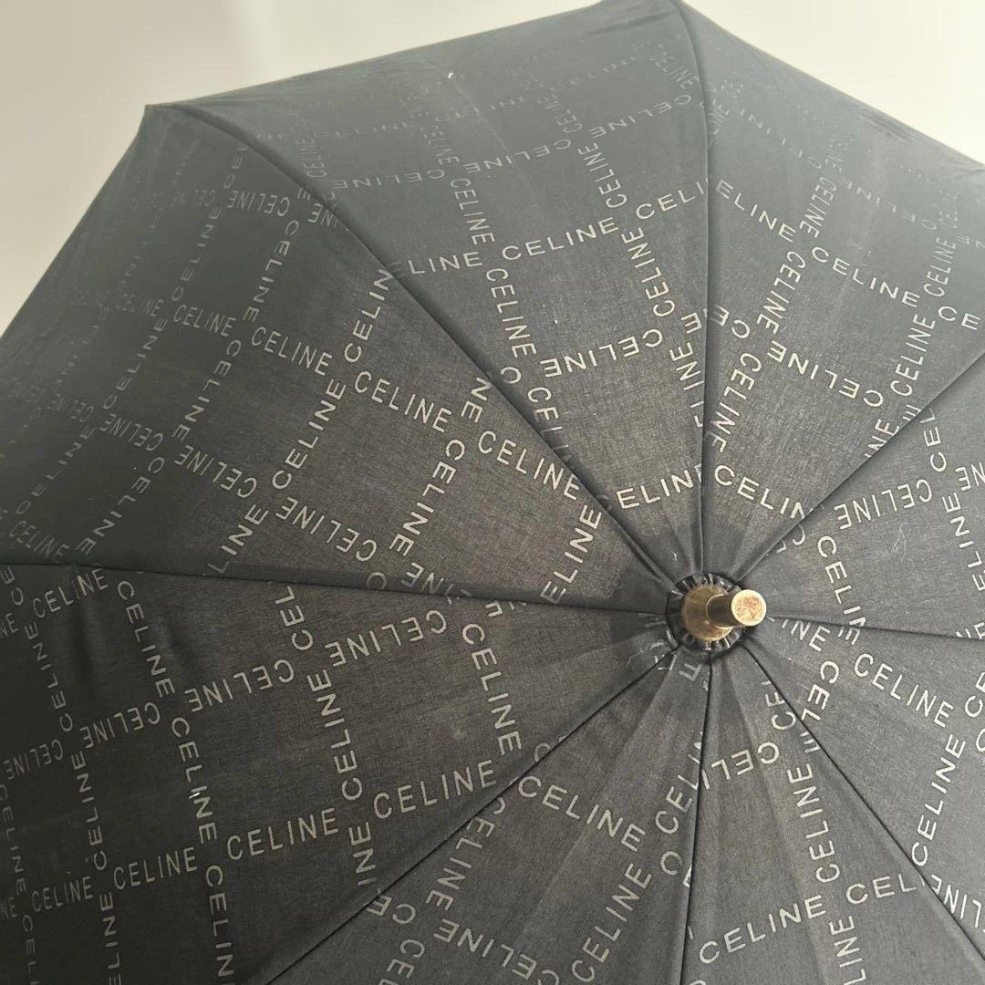 セリーヌ　晴雨兼用傘