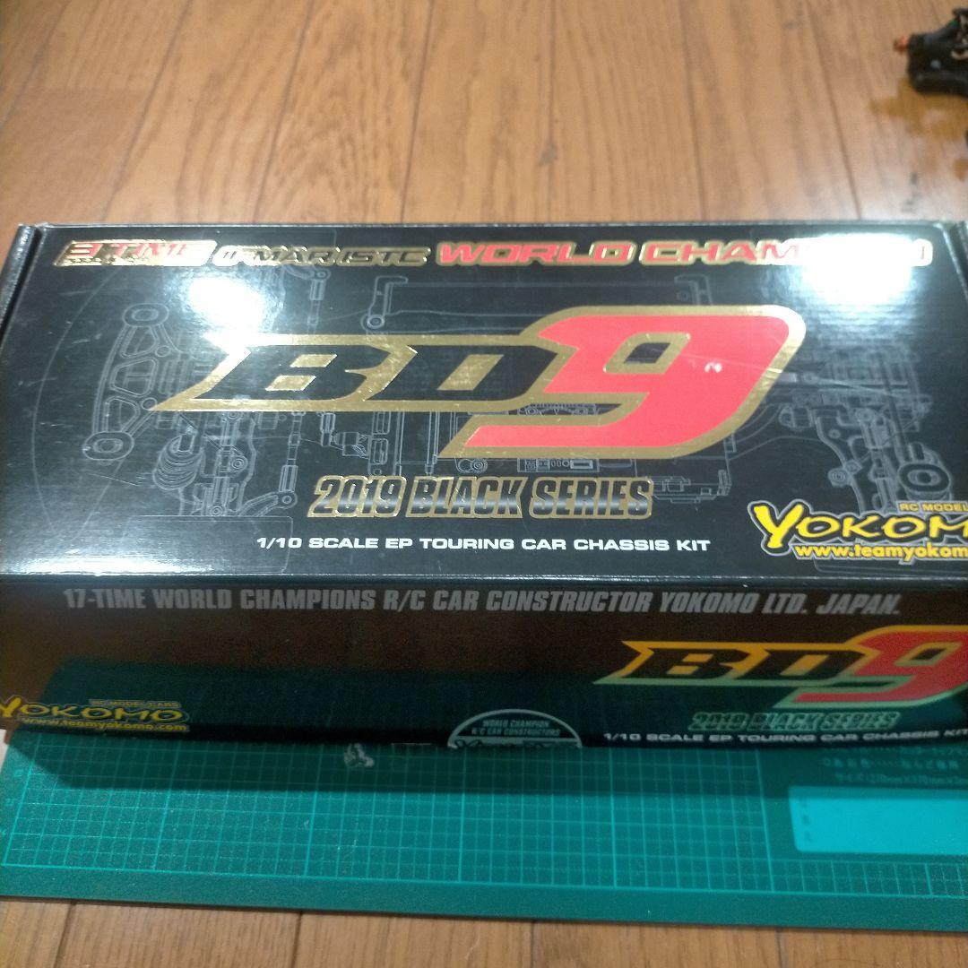 YOKOMO BD9 ホビーラジコン