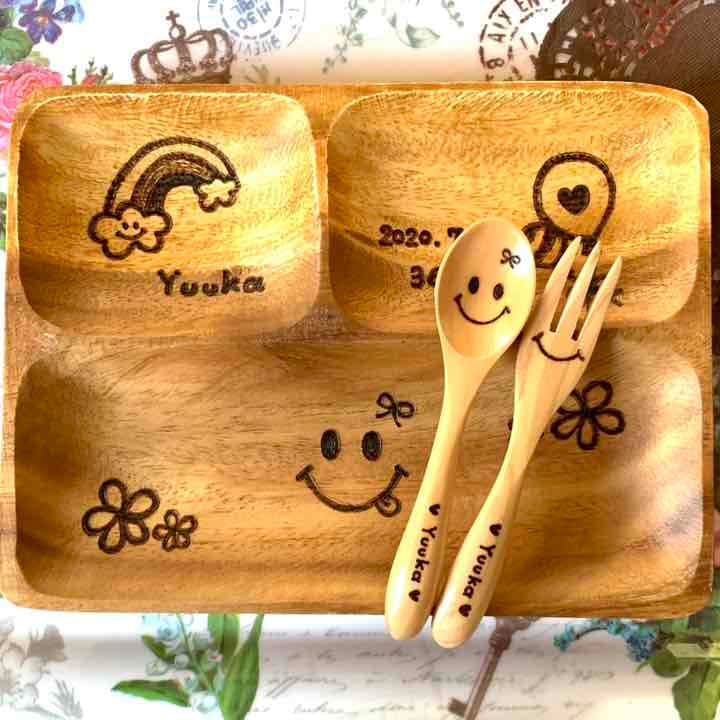 ♡Ta-様ご確認♡