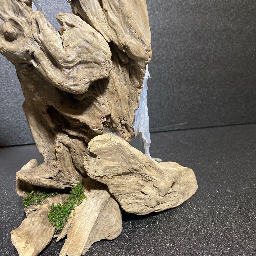 流木アート 一点もの インテリア アクアリウム