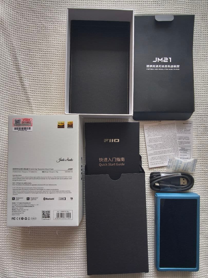 Fiio JM21 DAP レザーケース付き