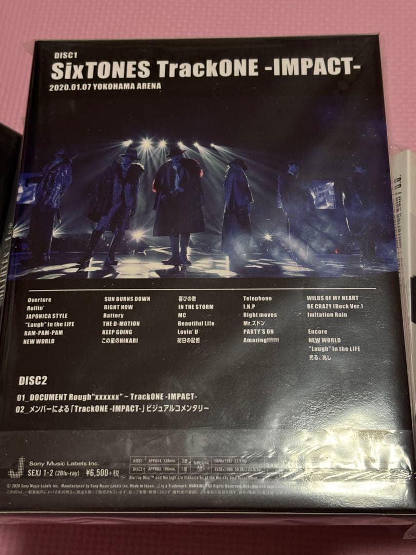 SixTONES CD DVD素顔4 ブルーレイ　まとめ売り　レア　セット