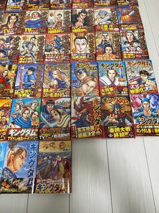 キングダム 全巻 初版 1〜68巻 原 泰久 ヤングジャンプ レア 希少