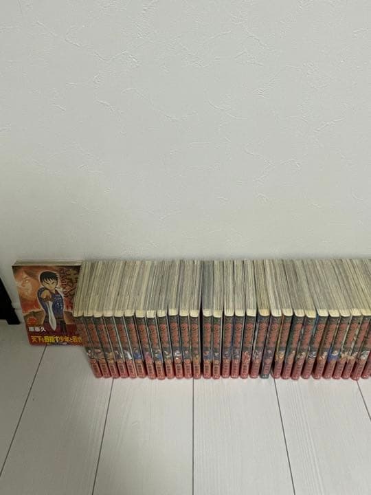 キングダム 全巻 初版 1〜68巻 原 泰久 ヤングジャンプ レア 希少