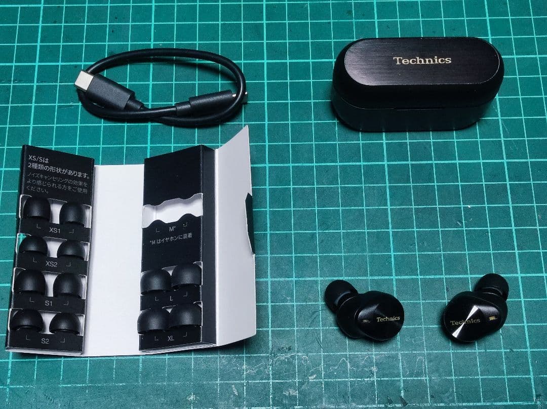 Technics EAH-AZ80 中古