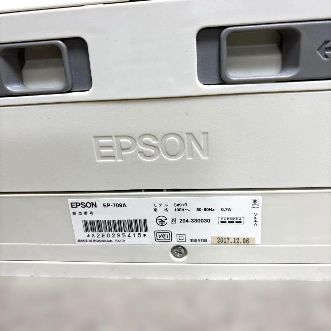EPSON プリンター　EP709A 動作確認済み　訳あり　ホワイト　白