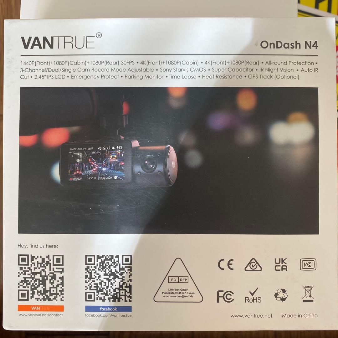 4135-I VANTRUE N4 ドライブレコーダー 3カメラ