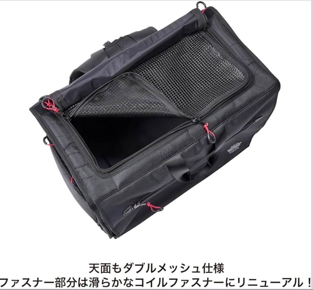 【お値下げ中】MANDARINE BROTHERS キャリーバッグ 2025年版