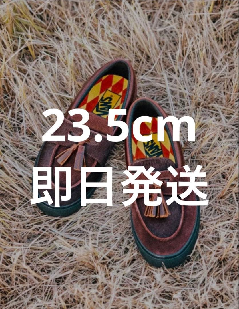 靴 Vans Loafer \"Year of the Horse/Brown\"