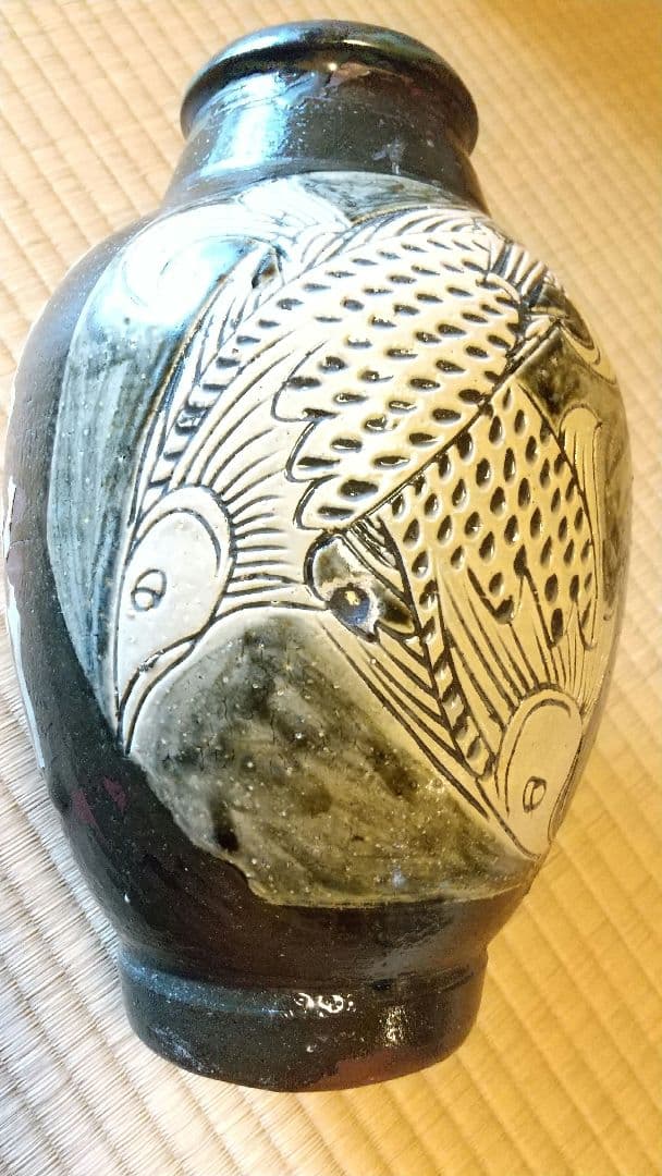 人間国宝 金城次郎 魚紋花瓶 高さ29cm 共箱