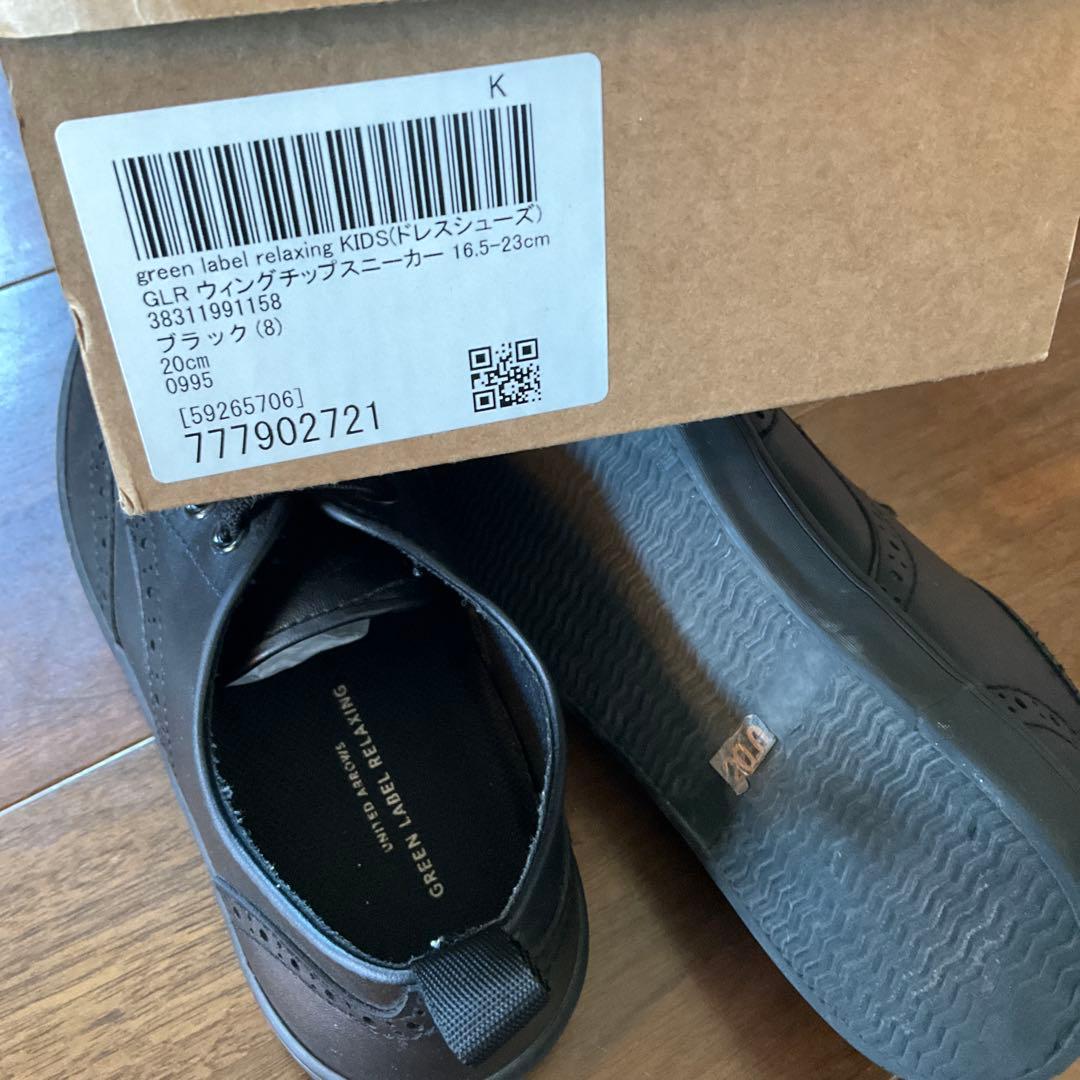 ［GENERATOR］ギンガム　フォーマルセット　女の子用