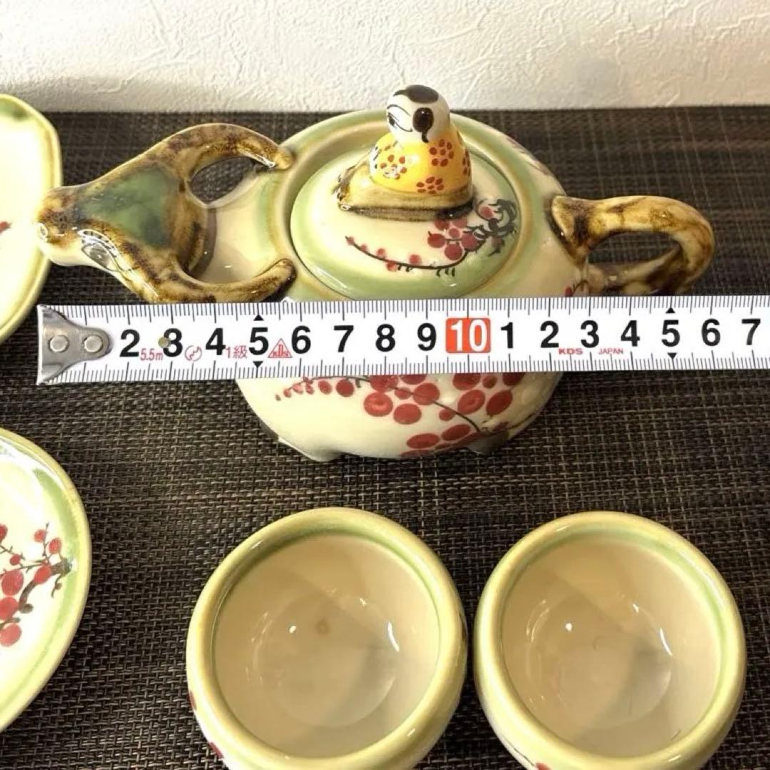 ベトナム民藝 急須セット　陶器 水牛モチーフ人形付き 梅花　希少　送料込み