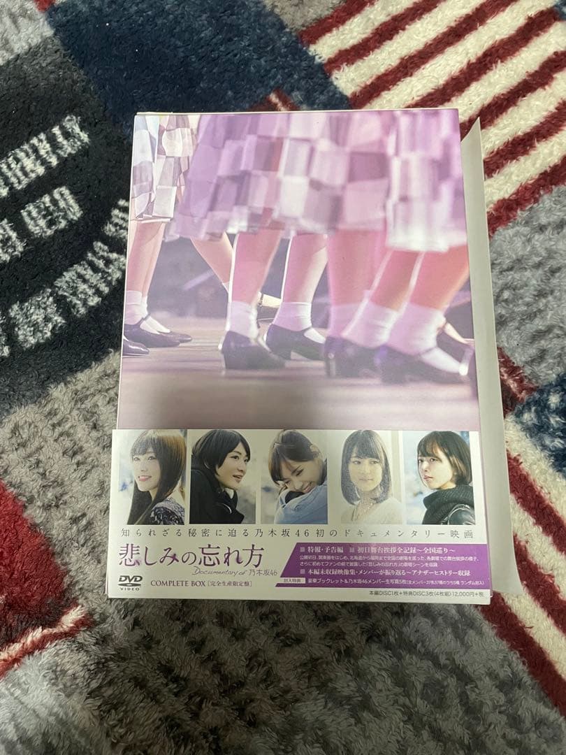 坂道シリーズのDVDとブルーレイ