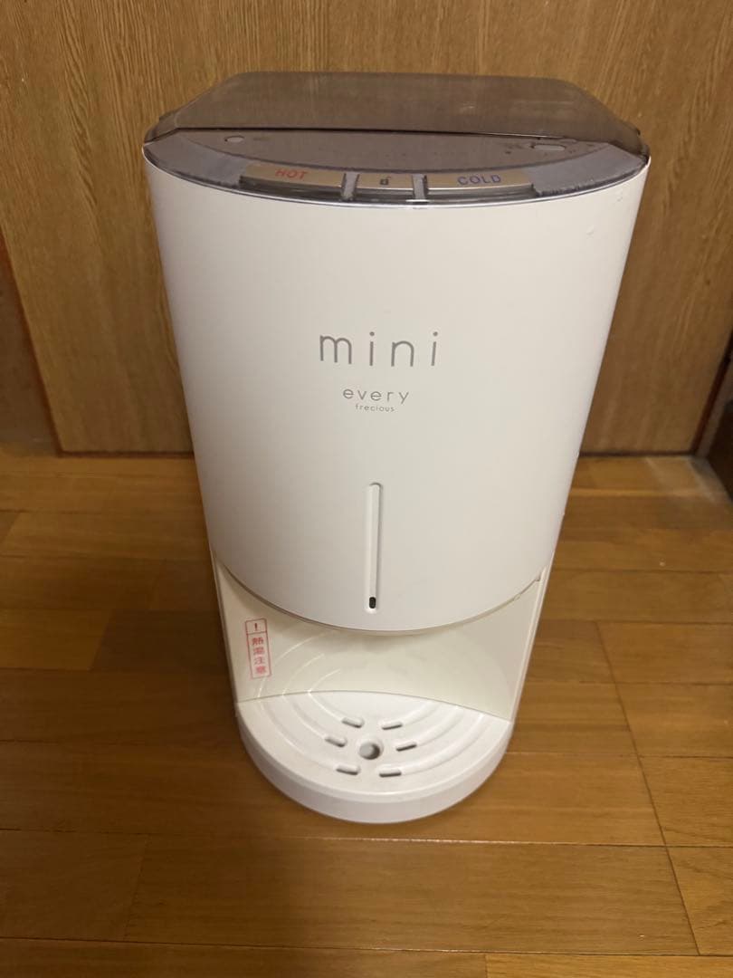 エブリィフレシャス mini BSH-311 新品のカートリッジ4個付