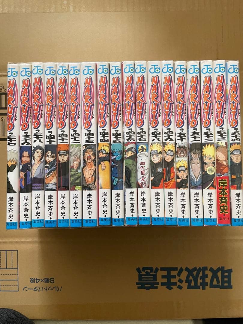 NARUTO 単行本（1〜72巻＋公式ブック※58、59、61〜64巻無し）