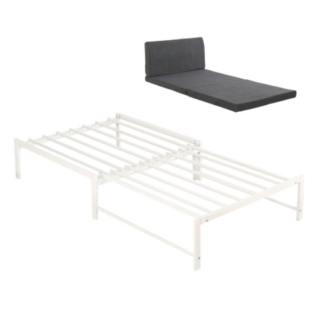 シングルサイズ スチール製ベッドフレーム ブラック・ホワイト