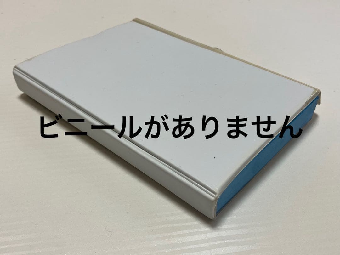 レトロゲーム MSX ジャイロダイン 中古品 箱・取説あり ※動作未確認※