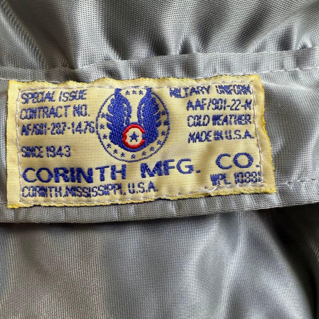 CORINTH コリンス ミリタリー ヘルメットバッグ シルバー USA製