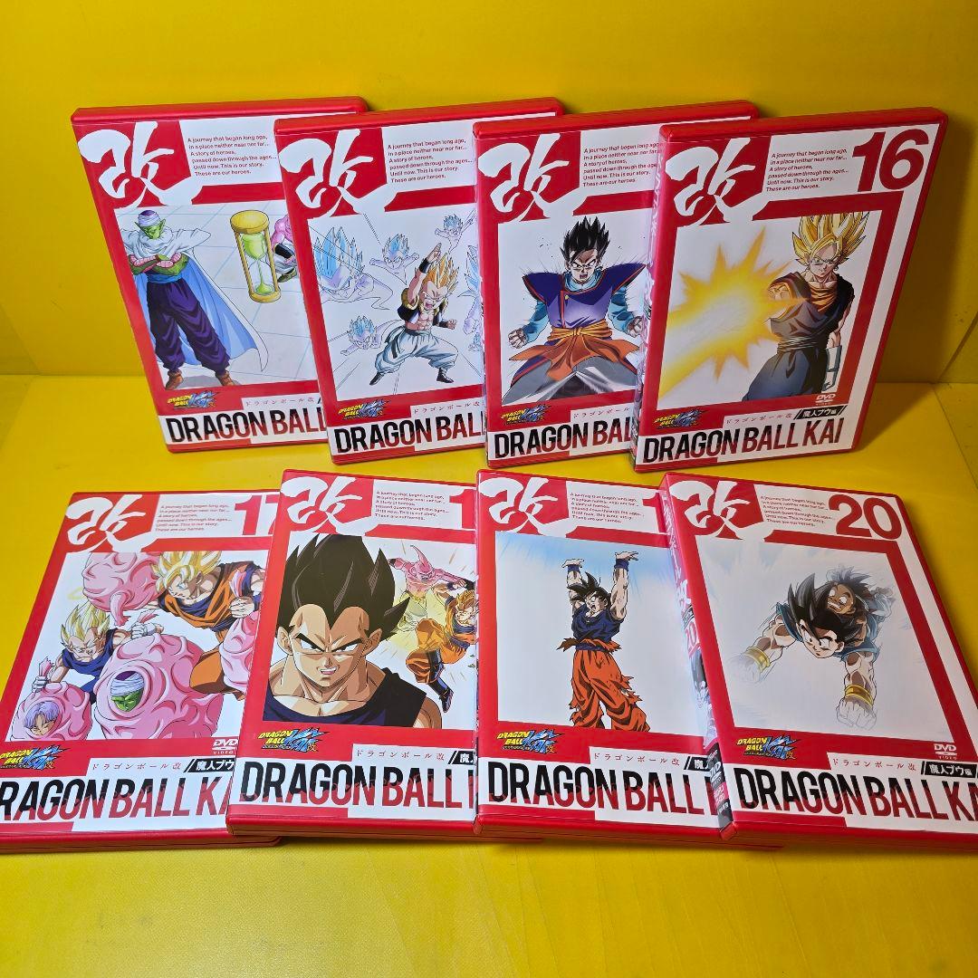 新品ケース交換済み ドラゴンボール改+魔人ブウ編　DVD全53巻セット