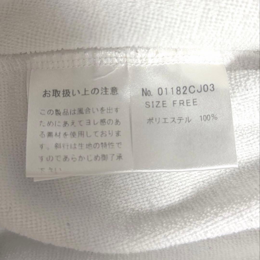 ヒステリックグラマー ガール　ジャージ　ブルゾン