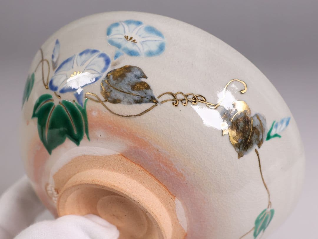 茶道具 中村秋峰 乾山写 朝顔絵 茶碗 平茶碗 共箱 共布 陶芸 京焼【MB90