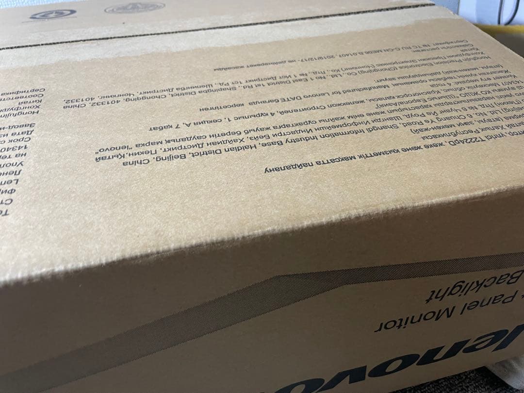 Lenovo ThinkVision 24インチ モニター