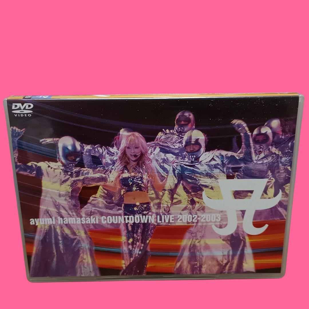 浜崎あゆみ DVD4枚組 COMPLETE LIVE BOX