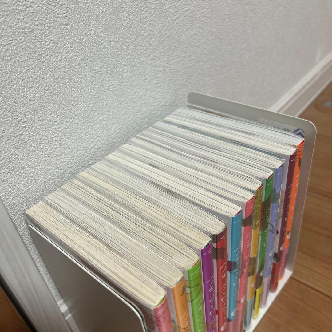 スキップとローファー既刊全巻12巻セット