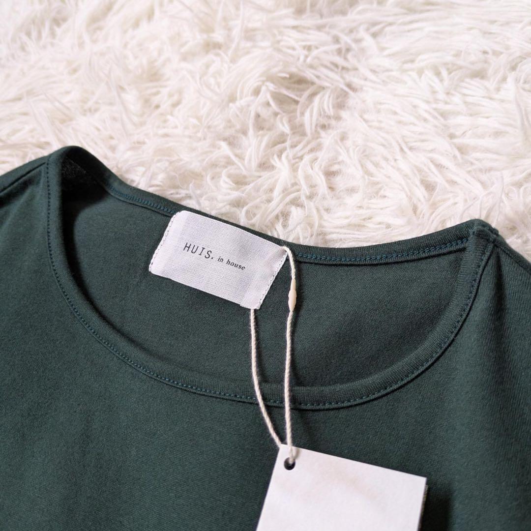 《新品》HUIS.in house/SUVIN COTTON 長袖カットソー