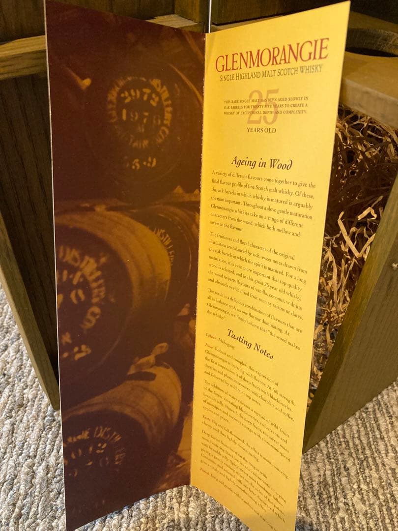 GLENMORANGIE 25年 木製ケース（瓶はありません）