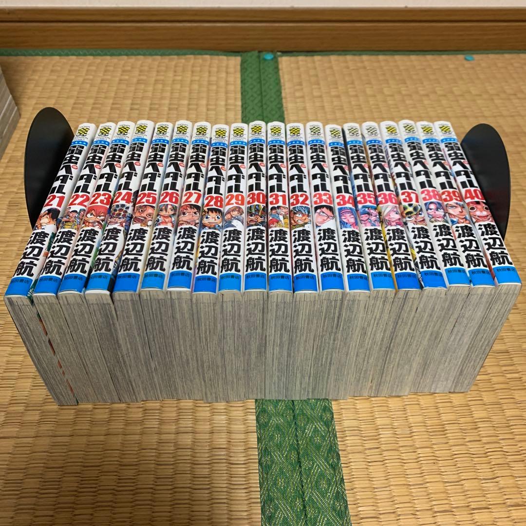 大人気漫画弱虫ペダル1から77スペアバイク1から11非全巻まとめ売り良品セット