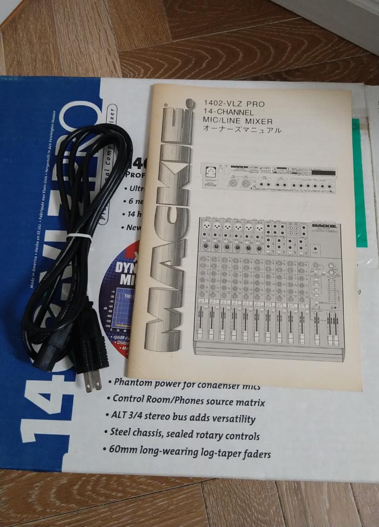 MACKIE 1402-VLZ PRO アナログミキサー