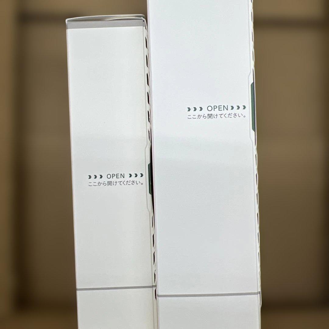 227メディプラスゲル180g+45g 2セット