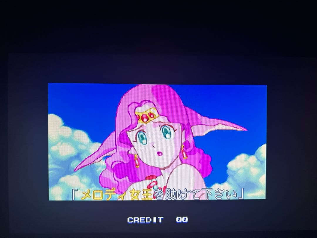 ACゲーム基板「沙羅曼蛇2、ツインビーヤッホー」システムGXSUBボード