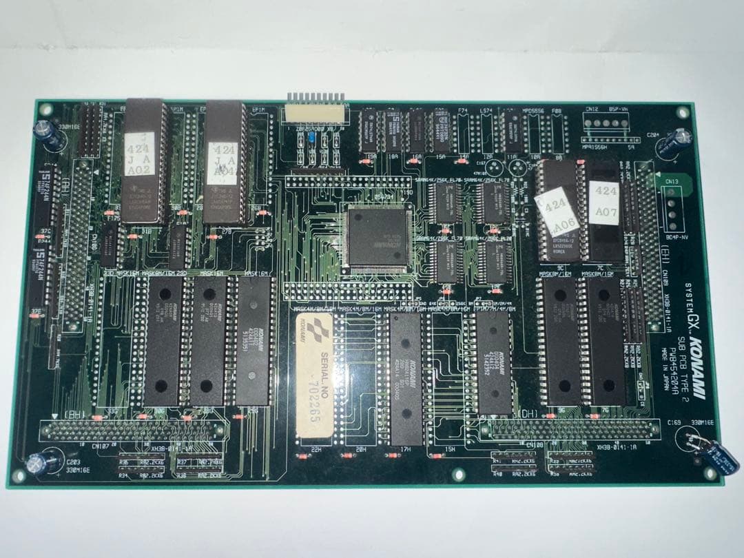 ACゲーム基板「沙羅曼蛇2、ツインビーヤッホー」システムGXSUBボード