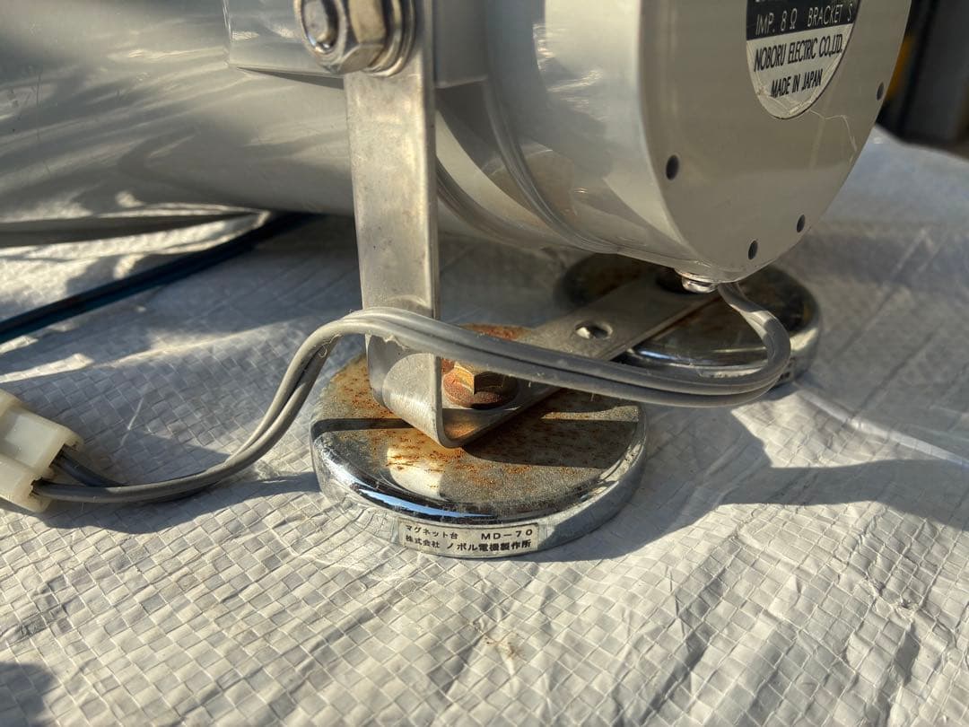 noboru YD-311 スピーカーセット