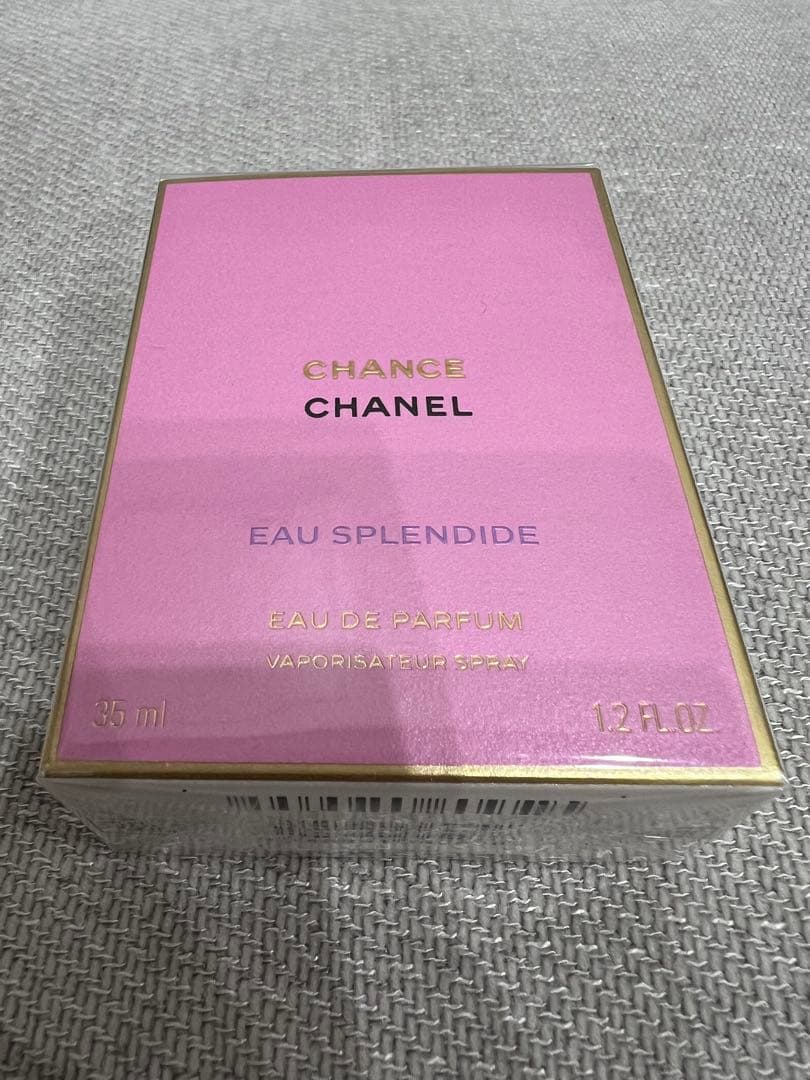 チャンス オースプランディド オードゥ パルファム ヴァポリザター CHANEL