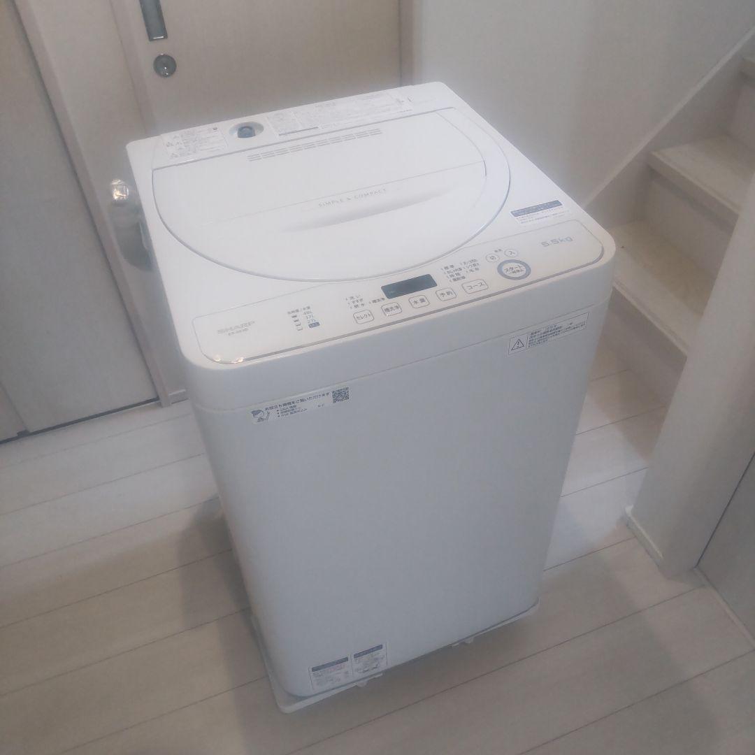 SHARP 2ドア冷蔵庫 洗濯機 2020年 セット販売 一人暮らし 単身者向け